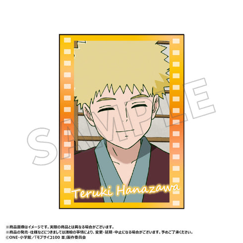 『モブサイコ100 III』メモリタ カードコレクション【BOX】